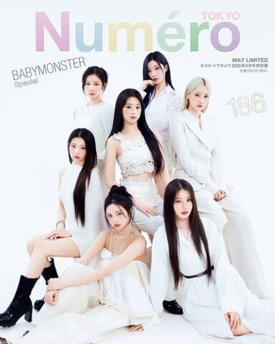 публикация Numero TOKYO - 2025.05 Special Edition BABYMONSTER