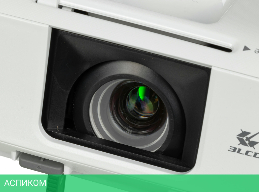Проектор Epson EB-FH06 (V11H974040)