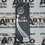 Ароматизатор-игрушка - подвеска - Y102-SB - СУБАРУ\SUBARU