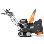 Снегоуборщик гусеничный бензиновый DAEWOO S 8060 с электрозапуском