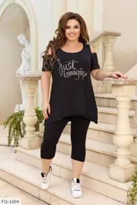 Костюм HV-8926 Фабрика Моды