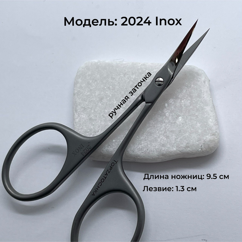 photo_2024-12-26_18-51-08