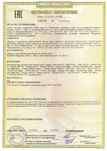 Аква-2800 серо-черная + PARSUN T 5.0 BMS (комплект лодка + мотор)