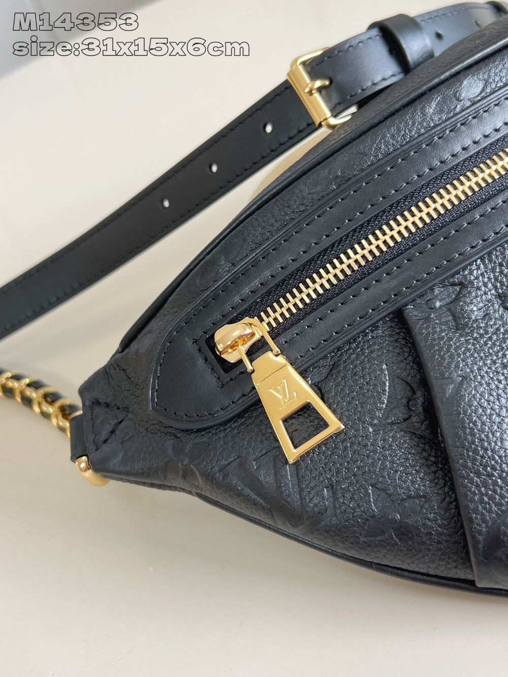 Louis Vuitton High Rise Bumbag