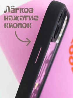 Чехол на Apple iPhone 13