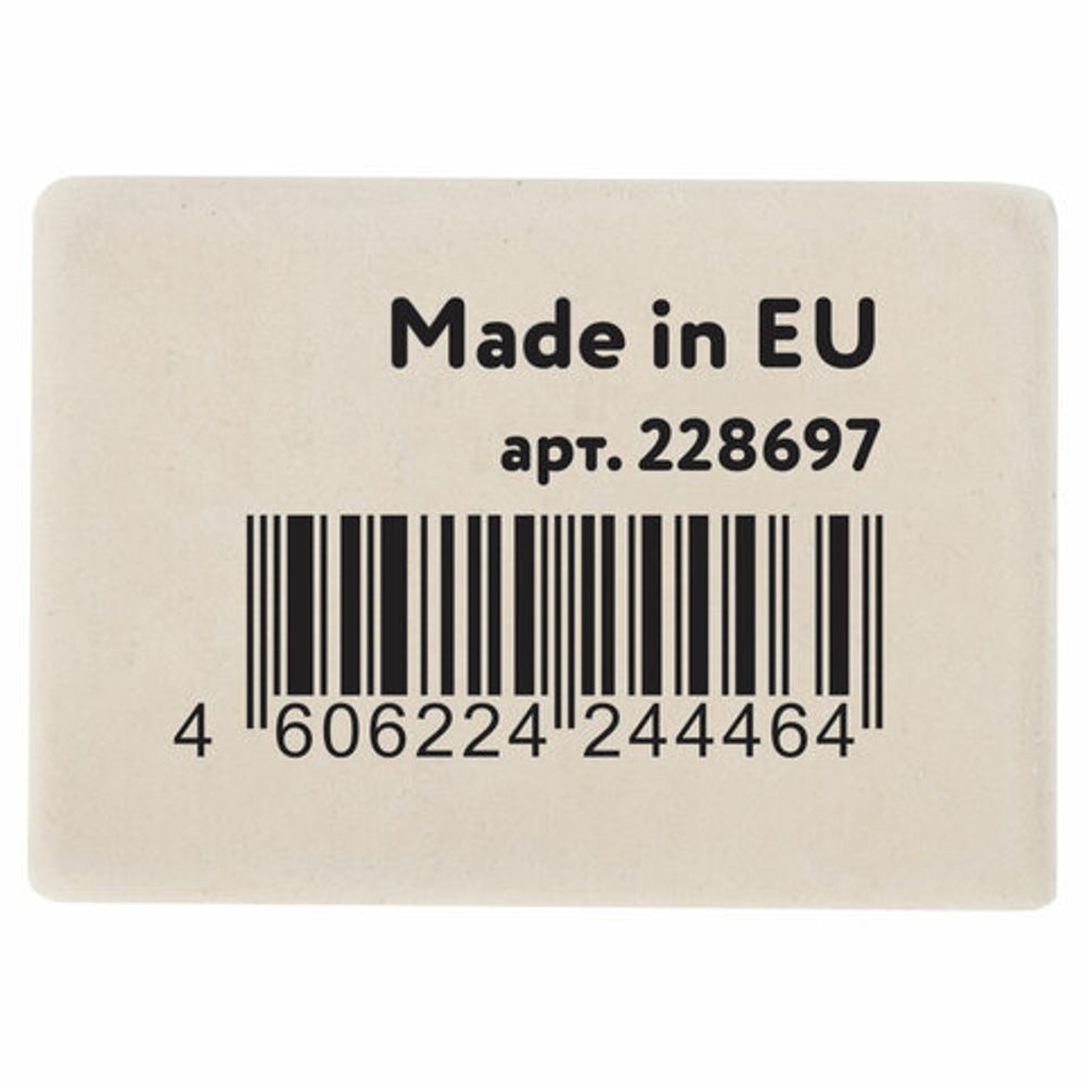 Ластик ЮНЛАНДИЯ (KOH-I-NOOR EXCLUSIVE) 300/80, 26х18,5х8 мм, белый, прямоугольный, 228697, 0300080052KD