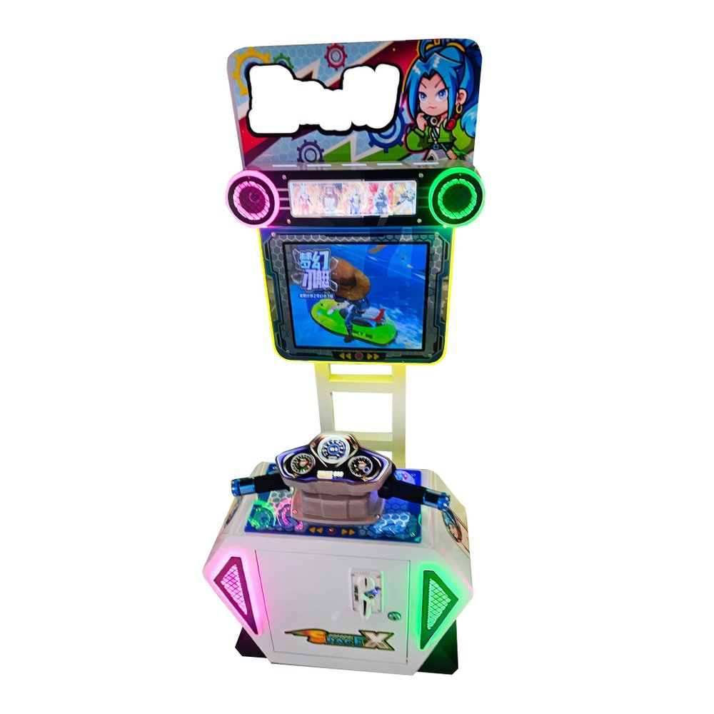 Автомат с видео игрой "Cosmo X"