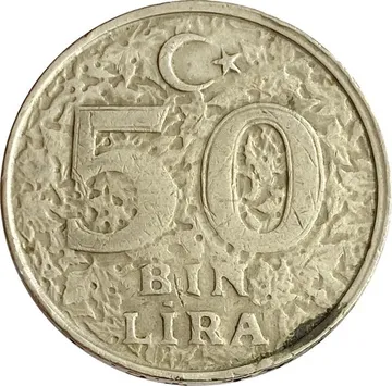 50 000 лир 2000 Турция (50 Bin Lira)