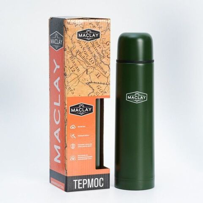 Зеленый термос Maclay (750 мл.) (Цвет: зеленый)