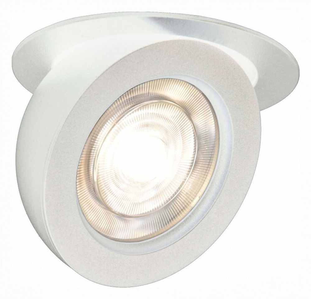 Встраиваемый светильник ST-Luce ST654 ST654.548.10