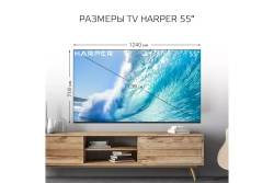 Телевизор Harper 55U660TS