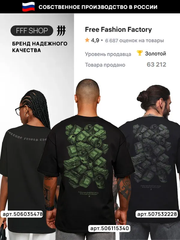 Штаны спортивные прямые серые