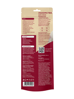 Лакомство Мнямс На каждый день для собак Колбаски охотничьи 80 г