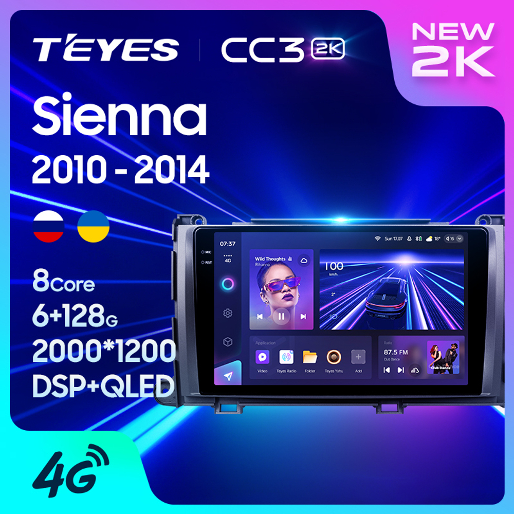Teyes CC3 2K 9"для Toyota Sienna 2010-2014