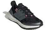 Кроссовки Adidas Ultraboost 22 (Женская размерная сетка)