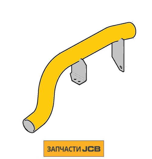 Труба фильтра JCB 830/11538