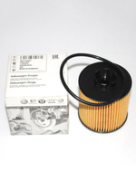 Фильтр масляный (вставка) VAG 03C115562 для VW Golf, Tiguan