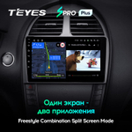 Teyes SPRO Plus 9" для Lexus ES 350 5 2006-2012