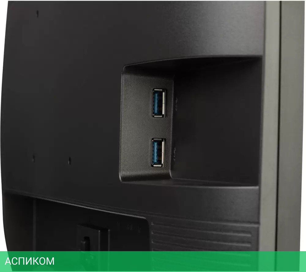 Монитор Iiyama ProLite XU2463HSU-B1