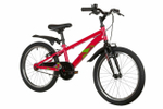 Детский велосипед Novatrack Lynx 20" (2022)