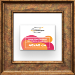 Рама 40x40 для картин и фотографий