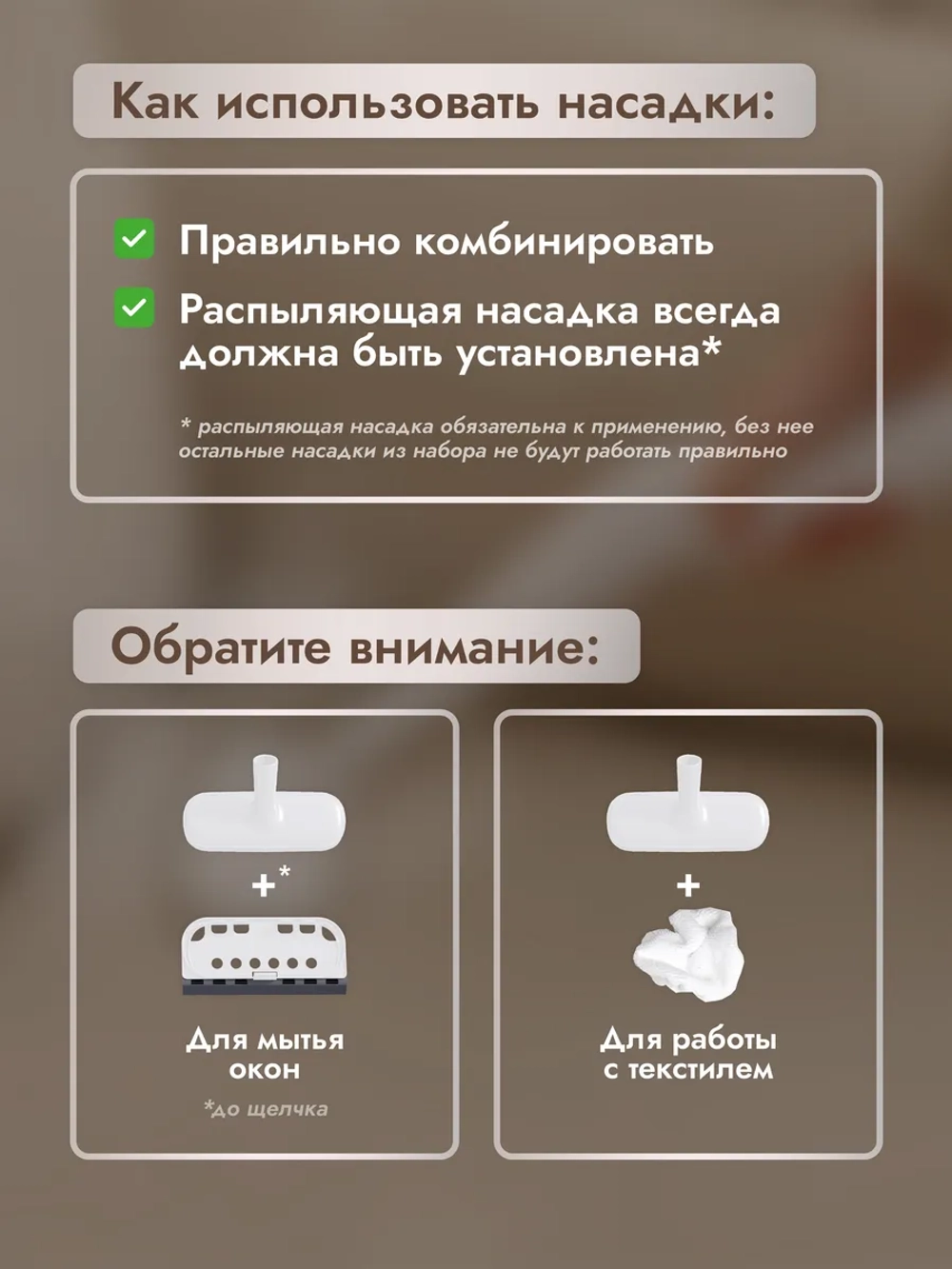 Пароочиститель для уборки дома ручной отпариватель Dumont DMSC-1050