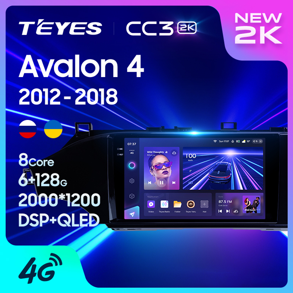 Teyes CC3 2K 9"для Toyota Avalon 4 IV XX40 2012-2018
