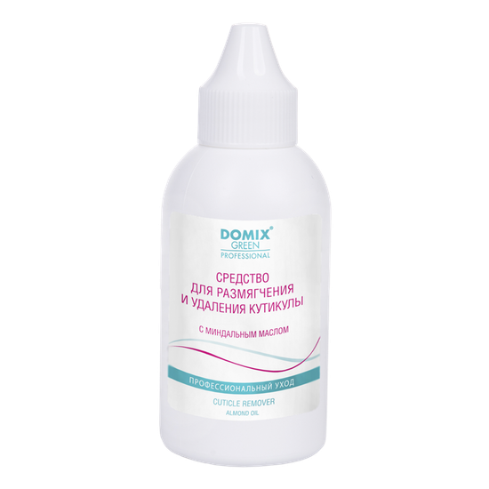 Средство для размягчения и удаления кутикулы Domix 70 мл.