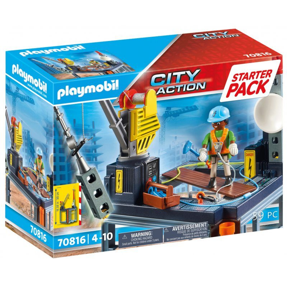 Playmobil - Starter Pack Строительная площадка с тросовой лебедкой 70816