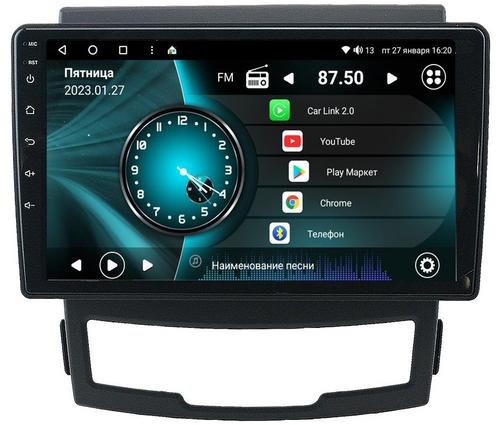 Магнитола для SsangYong Actyon II 2011-2013 - Vaycar VA69-3355 на Android 13, 4G SIM-слот