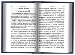 eaa8f497e6321677d001c631ce5bead8