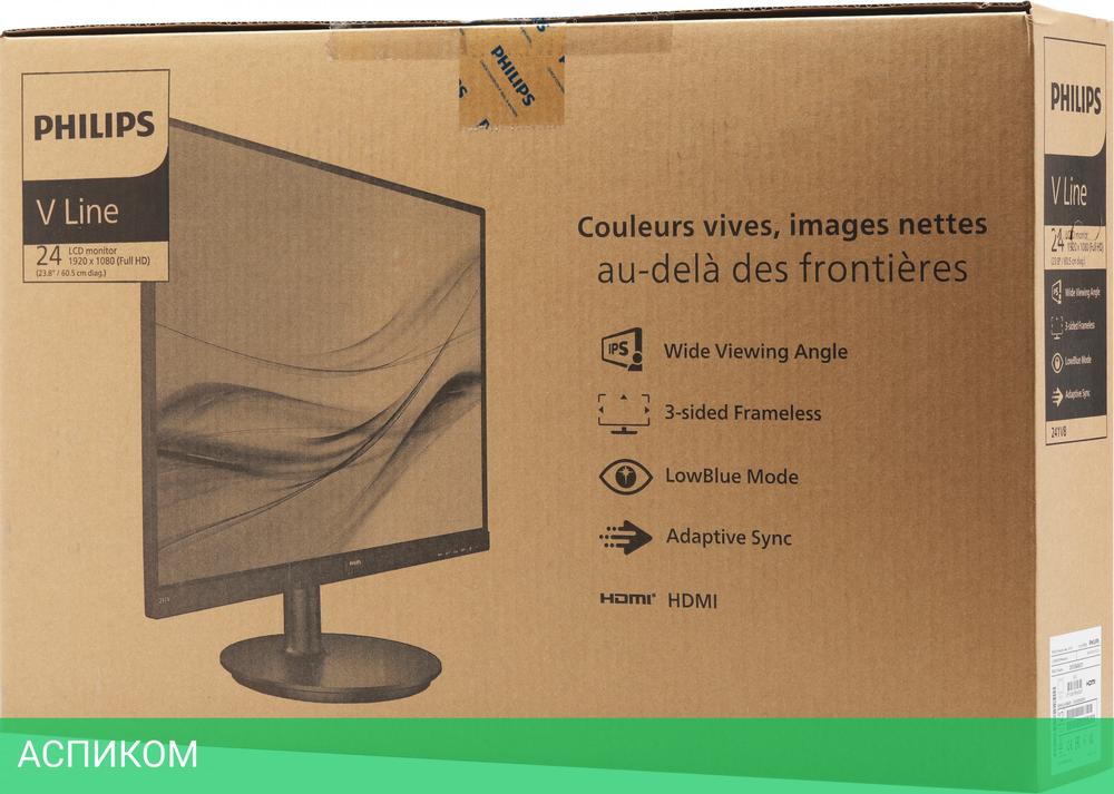 Монитор Philips 23.8" V Line 241V8AW (00/01)