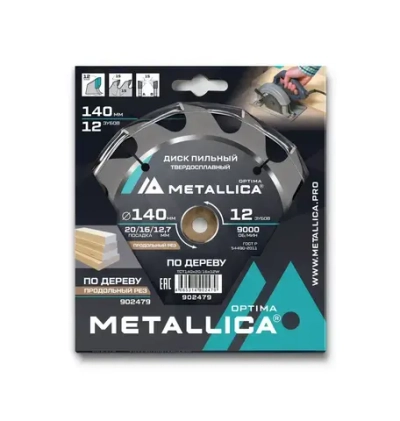 Диск пильный тв. сплав. METALLICA Optima 140x20/16/12,7 мм, 12 зубов, Т 2,4 мм по дереву продольный
