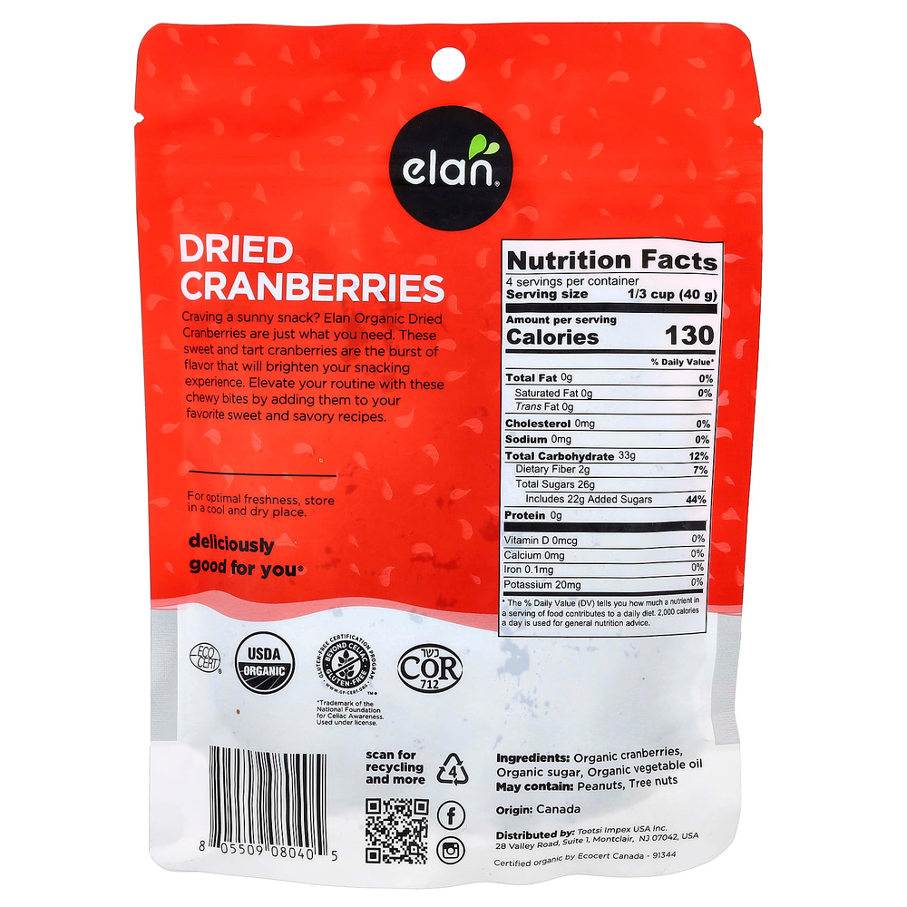 Elan, Органическая сушеная клюква, 175 г (6,2 унции)