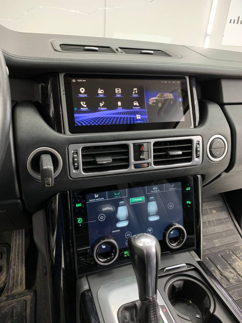 Сенсорная панель климата Range Rover 2005-2009 - Radiola