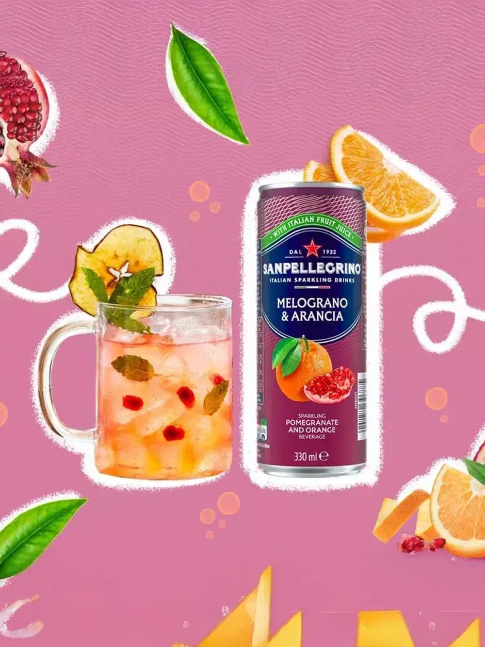 Газированный напиток Sanpellegrino Гранат и Апельсин, 330 мл