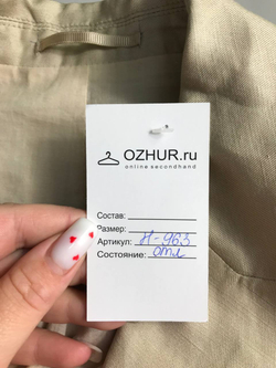 Жакет CALISTA из вискозы и льна стильный 46 размер