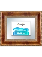 Зеркало 20x25 настенное в раме