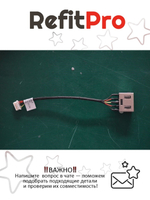 Разъём питания с кабелем для ноутбука Lenovo ideapad Yoga 300-11/300S-11IBR/Flex 3-1120 (5C10J08399), оригинал