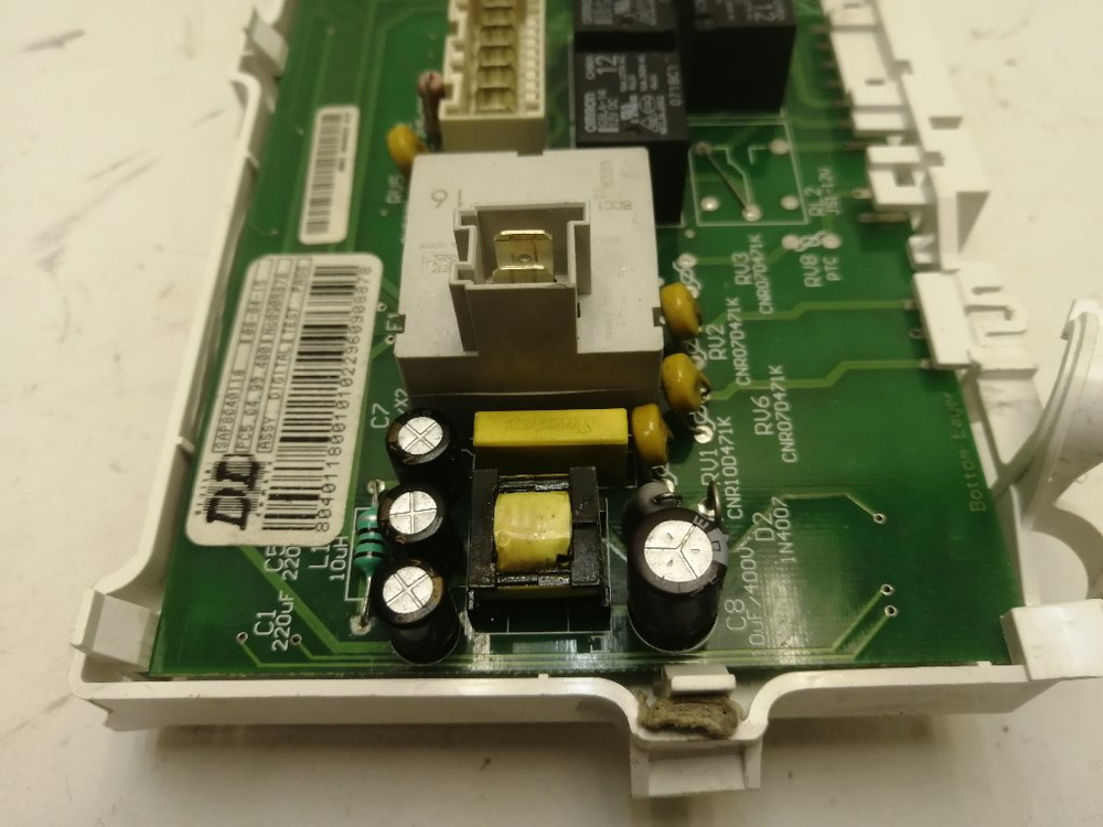 PCP5510B614 кт96 Электронный модуль для стиральной машины Hansa PCP5.04.01.109 б/у