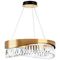 Подвесная светодиодная люстра Lightstar Helio 703163