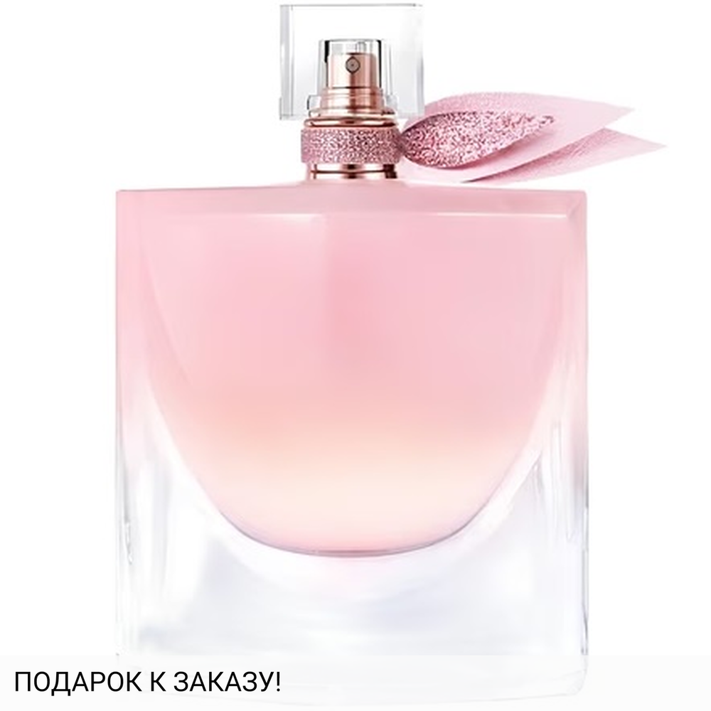 Lancome La Vie Est Belle Vanille Nude