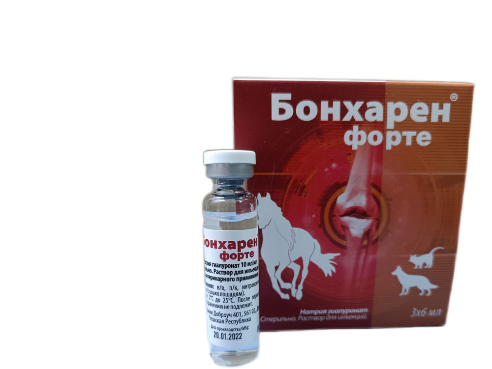 Бонхарен 1%, раствор для инъекций, гиалуроновая кислота для животных, 6 мл №1