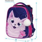 Ранец Berlingo Scary cat 35*28*16см, 2 отделения с анатомической спинкой