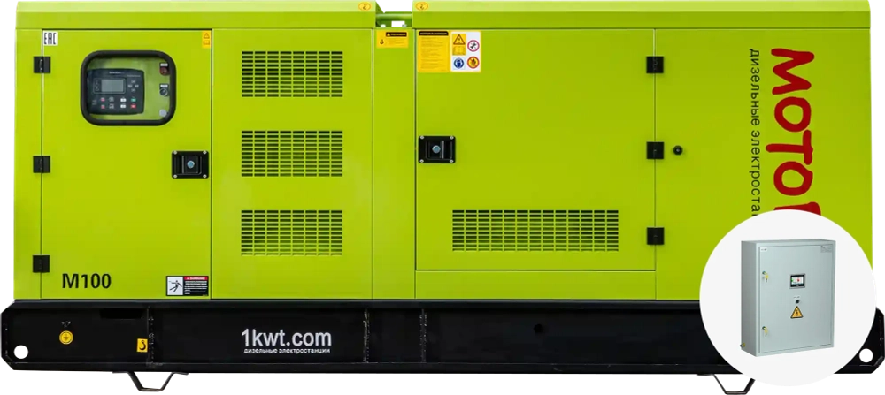 Дизельный генератор MOTOR SE АД100-T400 в кожухе с АВР