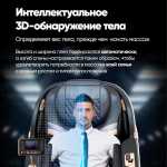 Массажное кресло RelaxMaster Zen Tech, SL, 4D