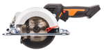 Циркулярная мини-пила аккумуляторная бесщеточная 120 мм 20В WORX worxsaw WX531.9