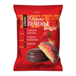 Протеиновое печенье Ё/батон с белковым суфле 20%