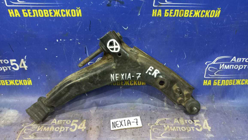 Рычаг передний правый DAEWOO NEXIA 1998