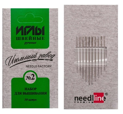 Иглы вышивальные набор №2 (острые), 10шт Игольный завод